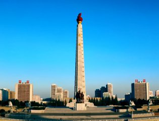 Пхеньян - сердце КНДР Авиа-тур 5 дн/4 н